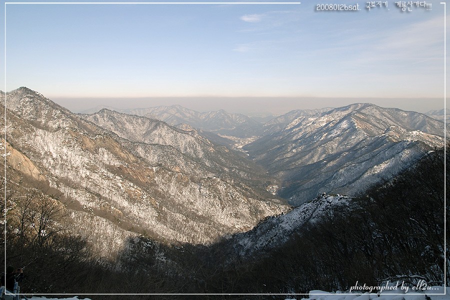 20080126sat. 계룡산 관음봉, 산꼭대기 사는 고양이 본 사람? - 등산 갤러리