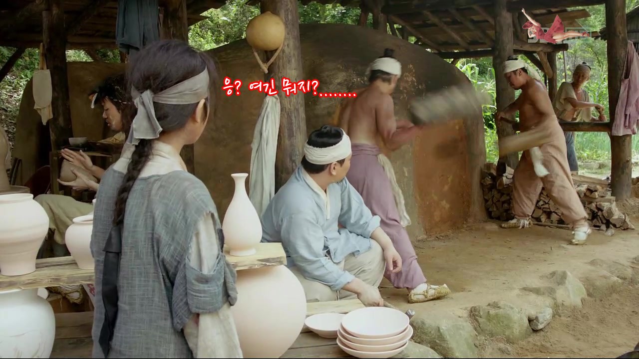 뻘글 한번 올려줘부까? - 뿌리깊은 나무 갤러리
