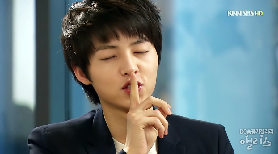 [15화캡쳐] 웨딩드레스 고르는 중 - 송중기 갤러리 [15화캡쳐] 웨딩드레스 고르는 중  - 송중기 갤러리
