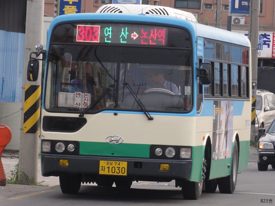 [충남] 논산 2편 - 버스 갤러리
