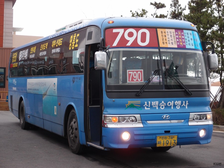 [수도권] 인천 영흥도, 안산 - 버스 갤러리
