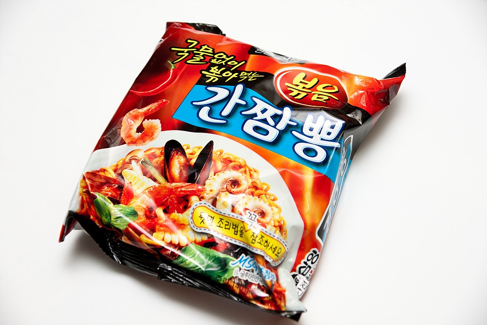 간짬뽕 쩔어주네여 ㄷㄷㄷ - 면식 갤러리